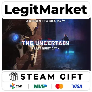 Купить The Uncertain: Last Quiet Day / Steam АВТО / РУ + МИР