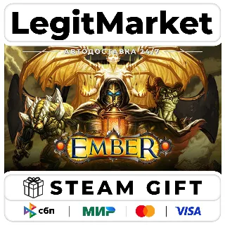 Купить Ember / Steam АВТО / РУ + МИР