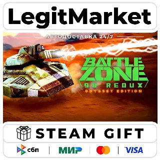 Купить Battlezone 98 Redux Odyssey Edition / Steam АВТО / РУ + МИР