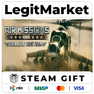 Купить Air Missions: HIND Deluxe Edition / Steam АВТО / РУ + МИР