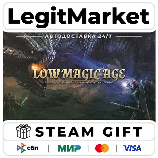Купить Low Magic Age / Steam АВТО / РУ + МИР