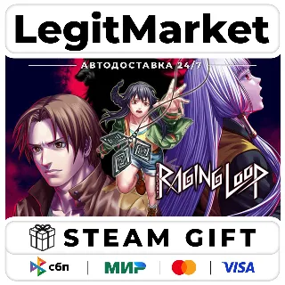 Купить Raging Loop / Steam АВТО / РУ + МИР