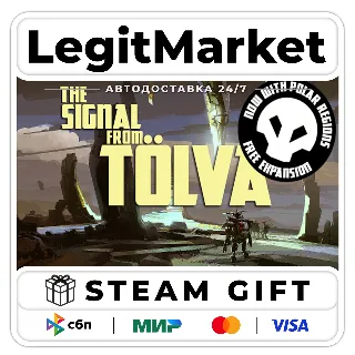 Купить The Signal From Tölva / Steam АВТО / РУ + МИР