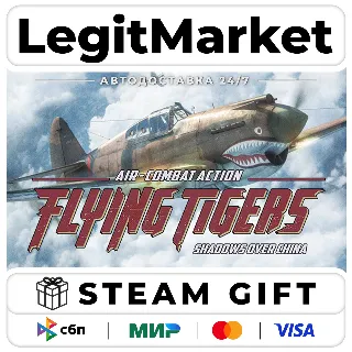 Купить Flying Tigers: Shadows Over China / Steam АВТО / РУ + МИР