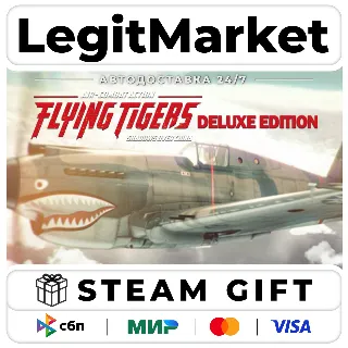 Купить Flying Tigers: Shadows Over China Deluxe Edition / Steam АВТО / РУ + МИР
