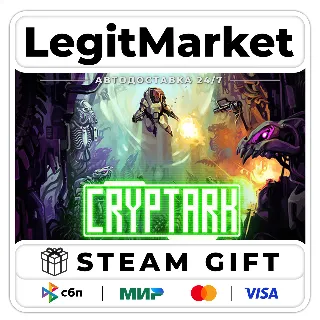 Купить CRYPTARK / Steam АВТО / РУ + МИР