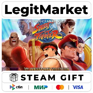 Купить Street Fighter 30th Anniversary Collection / Steam АВТО / РУ + МИР