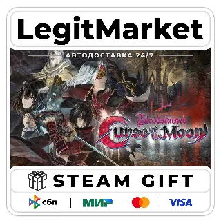 Купить Bloodstained: Curse of the Moon / Steam АВТО / РУ + МИР