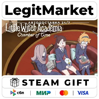 Купить Little Witch Academia: Chamber of Time / Steam АВТО / РУ + МИР