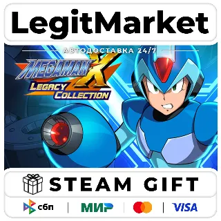 Купить Mega Man X Legacy Collection / ROCKMAN X ANNIVERSARY COLLECTION / Steam АВТО / РУ + М