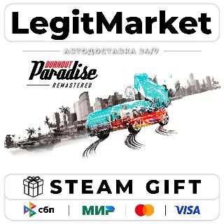 Купить Burnout Paradise Remastered / Steam АВТО / РУ + МИР