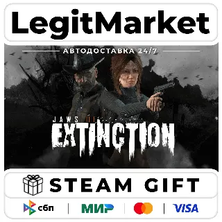 Купить Jaws Of Extinction / Steam АВТО / РУ + МИР