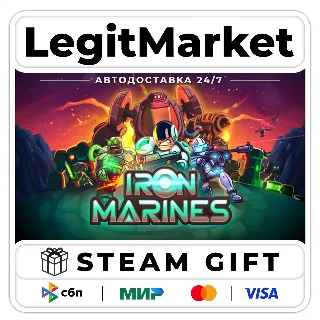 Купить Iron Marines / Steam АВТО / РУ + МИР