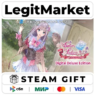 Купить Atelier Lulua ~The Scion of Arland~ ~ Digital Deluxe Edition / Steam АВТО / РУ + МИР