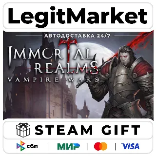 Купить Immortal Realms: Vampire Wars / Steam АВТО / РУ + МИР