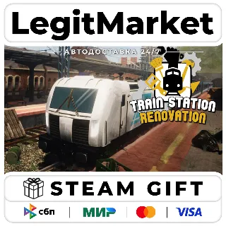Купить Train Station Renovation / Steam АВТО / РУ + МИР