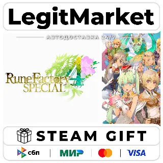 Купить Rune Factory 4 Special / Steam АВТО / РУ + МИР