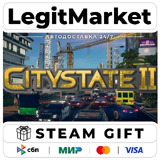 Купить Citystate II / Steam АВТО / РУ + МИР