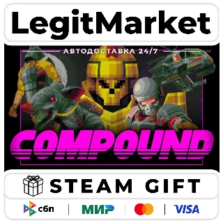 Купить COMPOUND / Steam АВТО / РУ + МИР