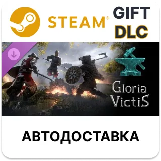 Купить Gloria Victis - Blacksmith Pack STEAM DLC РУ КЗ УКР ТР РБ СНГ автодоставка