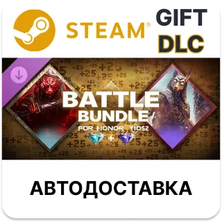 Купить Battle Bundle – Y10S2 – FOR HONOR STEAM DLC