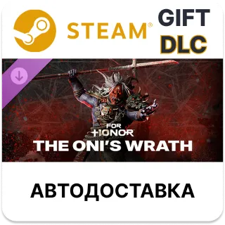 Купить The Oni's Wrath – Sohei Hero Skin – FOR HONOR STEAM DLC