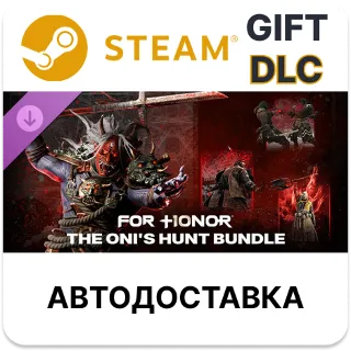 Купить The Oni's Hunt – Hero Skin Bundle – FOR HONOR STEAM DLC