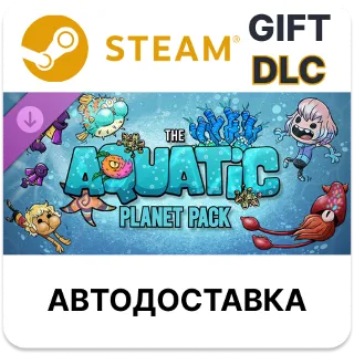 Купить Oxygen Not Included The Aquatic Planet Pack STEAM DLC