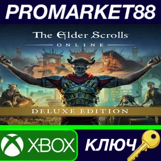 Купить The Elder Scrolls Online: Deluxe Edition US XBOX One / Xbox Series X|S / КЛЮЧ