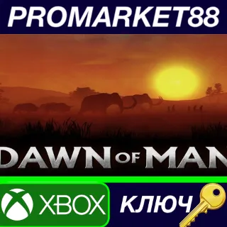 Купить Dawn of Man EU XBOX One / Xbox Series X|S КЛЮЧ