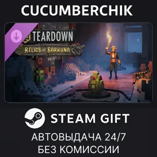 Купить Teardown: Relics of Barkuna ✅ STEAM GIFT AUTO ✅ RU+МИР