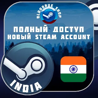 Купить НОВЫЙ Аккаунт в STEAM с регионом ИНДИЯ (IN) | Steam