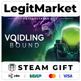 Купить Voidling Bound / Steam АВТО / РУ + МИР