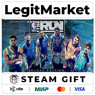 Купить NBA THE RUN Deluxe Edition / Steam АВТО / РУ + МИР