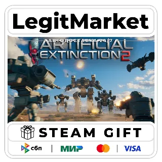 Купить Artificial Extinction 2 / Steam АВТО / РУ + МИР