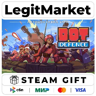 Купить D.O.T. Defence / Steam АВТО / РУ + МИР