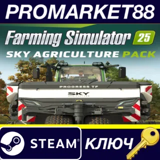 Купить Farming Simulator 25 - Sky Agriculture Pack DLC Steam КЛЮЧ