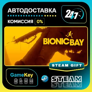 Купить Bionic Bay / STEAM GIFT / Выбор стран