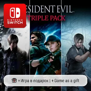 Купить Resident Evil Triple Pack | Nintendo Switch 1/2