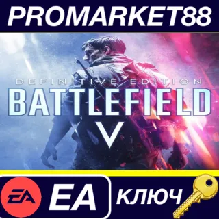 Купить Battlefield V Definitive Edition EN/ES/FR/BR Languages Only EA App КЛЮЧ