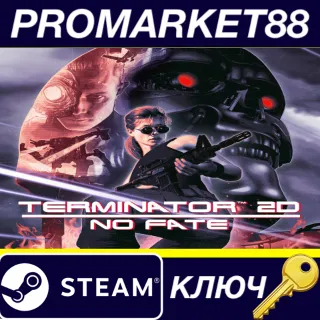 Купить Terminator 2D: NO FATE Steam КЛЮЧ GLOBAL