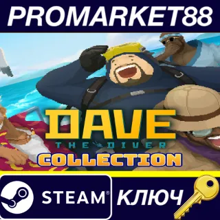 Купить DAVE THE DIVER Collection Steam КЛЮЧ EU+US