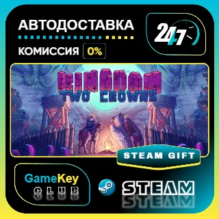 Купить Kingdom Two Crowns / STEAM GIFT / Выбор стран
