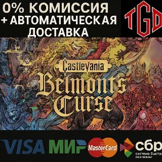Купить 🔥 Castlevania-Belmont's Curse-Midnight Edition | Steam Россия+KZ+UA+CIS+AR+TR+CN 🔥