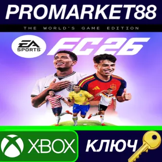 Купить EA SPORTS FC 26 The World's Game Edition UK XBOX One / Xbox Series X|S КЛЮЧ