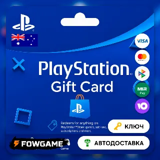 Купить 🟣 PSN карта пополнения | Австралия | AUD 15 - AUD 135 | АВТО ВЫДАЧА