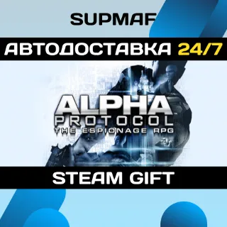 Купить Alpha Protocol | STEAM GIFT | RU・KZ・UA・BY・CIS
