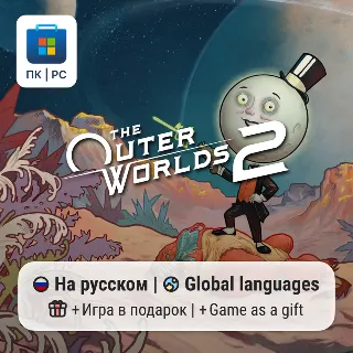 Купить The Outer Worlds 2 / ПК (Windows) Microsoft Store