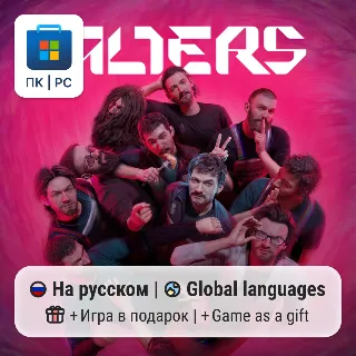 Купить The Alters / ПК (Windows) Microsoft Store