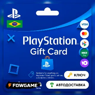 Купить 🟣 PSN карта пополнения | Бразилия | BRL 35 - BRL 530 | АВТО ВЫДАЧА